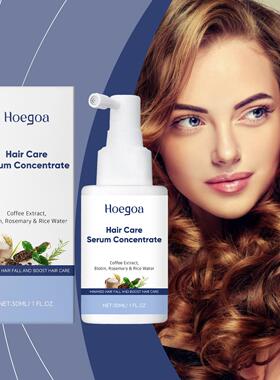 HOEGOA Nourishing Hair Essence, Scalp and Root Care, Smoothi