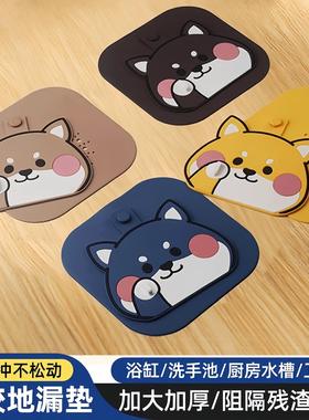 Silicone Floor Drain Deodorizer for Bathroom and Kitchen - A