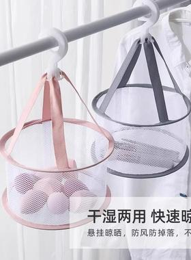 Manufacturer of Multi-functional Drying Net, Dust-proof Spon