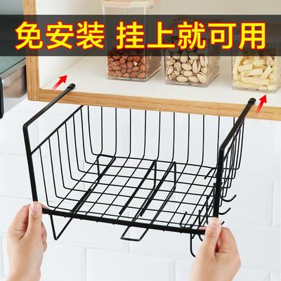 Kitchen Storage Organizer Hanging Layered Basket for Cabinet