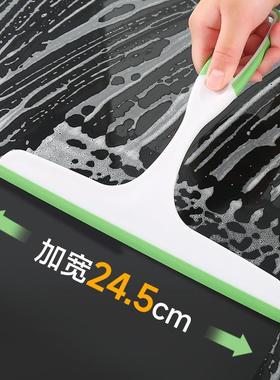 Window Cleaning Wonder - Home Window Cleaner Specialized Squ