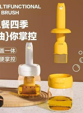 This text describes a kitchen item. Here's the translation i