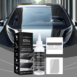 RAYHONG Car Glass Care Adhesive - Nano Glass Repair Liquid f