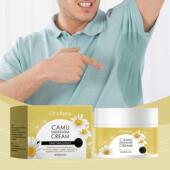 Body Underarm Care Cream OCEAURA Gentle Fragrant Daily Odo