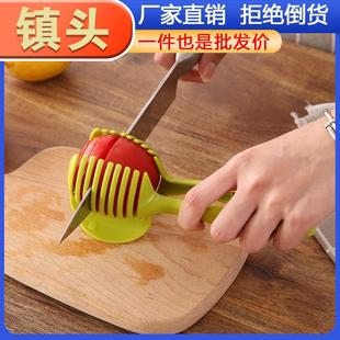 Orange Handheld Lemon Fruit Multifunctional Slicer Kitchen