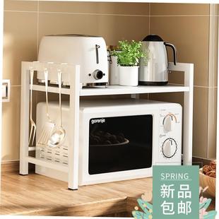 Rack oven Microwave Counter Kitchen Shelves shelf Metal