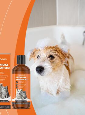 YEGBONG Pet Shampoo - Gentle Formula for Cleaning, Deodorizi