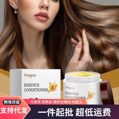 HOEGOA Collagen Conditioner - Moisturizing, Repairing, Nouri