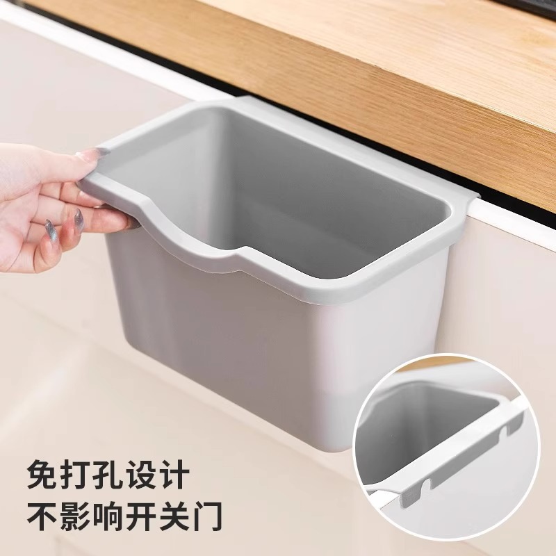 Over-the-door kitchen trash bin specially designed for hou