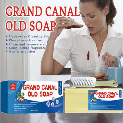 Jaysuing Laundry Soap for Deep Cleaning - Effectively Remove