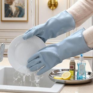 gloves for household Food washing nitrile cleaning grade