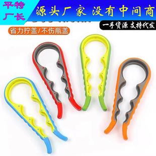 Simple Jar Saving Lid Effort Opener Can Easy and