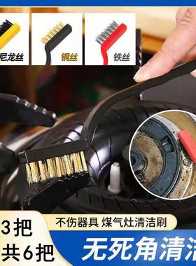 Long-handled cleaning brush with steel wire for powerful gre