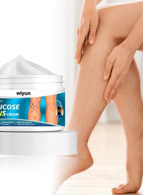 Wiyun Vein Care Cream - Muscle Soreness and Swelling Relief,
