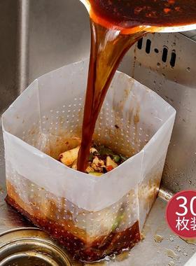 Garbage bags and water-draining bags for the kitchen, self-s