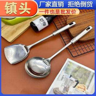 Kitchenware Sale Set including bea Manufacturer Nine Direct