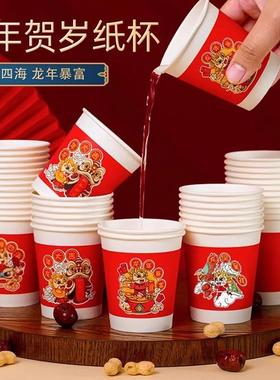 Thickened disposable paper cups for home hot drinks, commerc