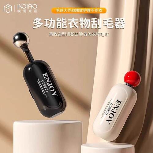 Washable Lint Roller, Portable Travel Clothes Cleaner, Gentl