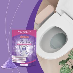JAKEHOE Toilet Cleaning Powder - Effectively Removes Odors,