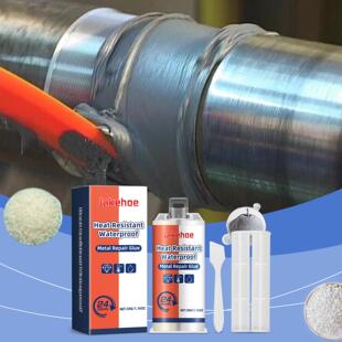 Jakehoe 金属修补胶 铸工胶修补剂 不锈钢铜铝AB胶 金属铸铁胶 防