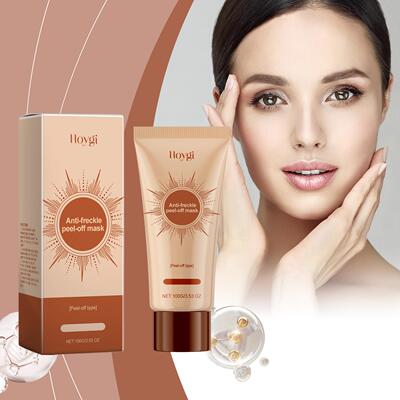 Hoygi撕拉面膜 深层滋养面部肌肤，令肌肤柔滑透亮，补充水分，保