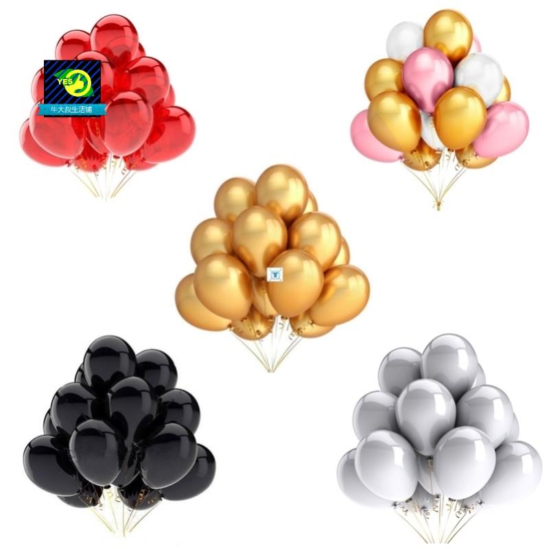 50pcs Gold White Black Pink Latex Balloons Birthday Party