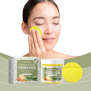 EELHOE Turmeric Curcumin Cleansing Pads for Soothing and Ref