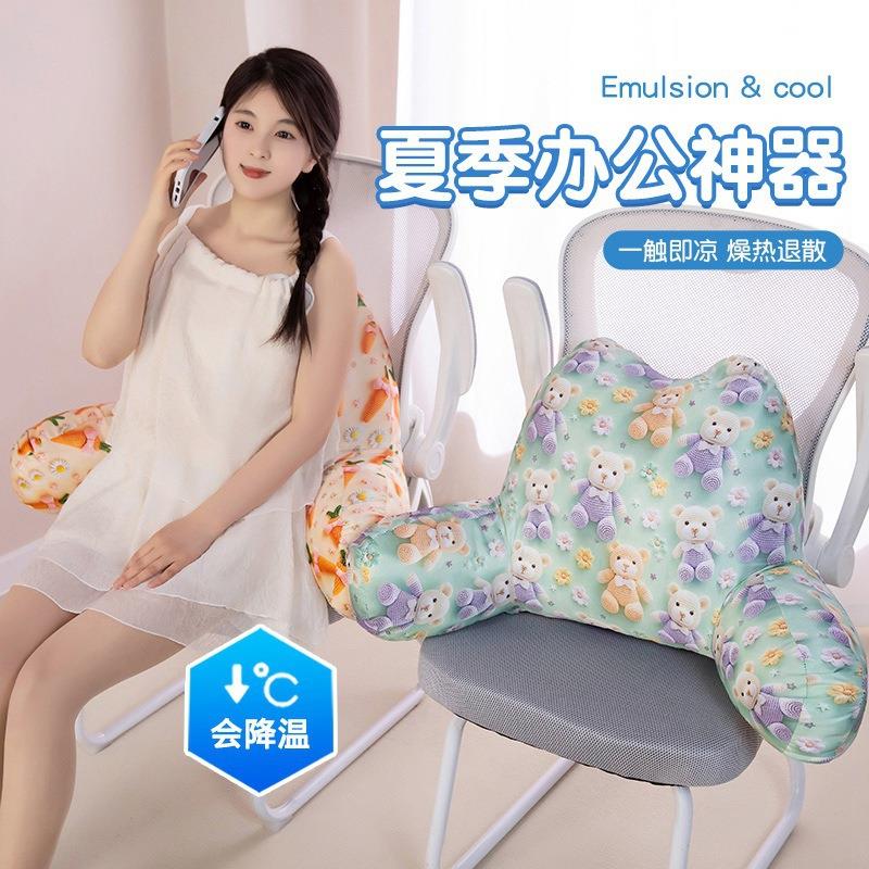 Cartoon Fun Double-Sided Printed Throw Pillow, Suitable for