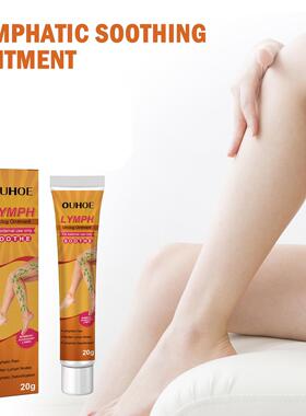 OUHOE Leg Repair Cream - Muscle and Leg Care Massage Balm
