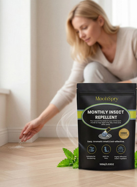 MOONSPRY 驱虫粉 家用气味驱虫粉温和驱虫居家庭院仓库防虫用品