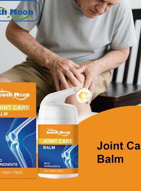 SOUTH MOON Joint and Muscle Cream - Cool and Relaxing for Sh