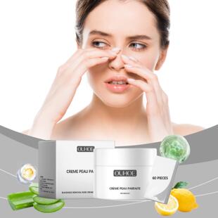 OUHOE Pore Cleansing Nose Strip - Gentle Care for Nose, Effe