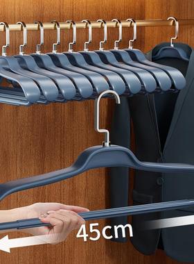 Heavy-duty large-sized hangers for men's coats, designed to