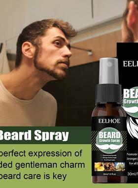 EELHOE Beard Care Spray - Gentle Nourishing Moisturizing Spr