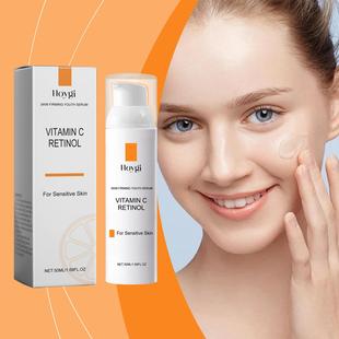 HOYGI Retinol Vitamin C Serum Moisturizing Nourishing Facial