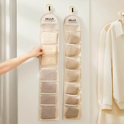Hanging Underwear Storage Bag, Dormitory Organizer Pouch for
