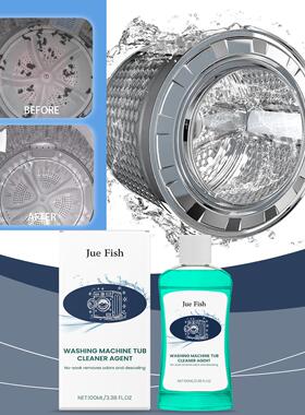 JUE FISH Washing Machine Cleaner - Suitable for All Models,