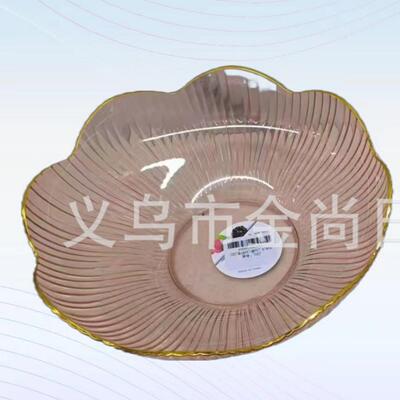 Minimalist Fruit Platter for Home Living Room Coffee Table,