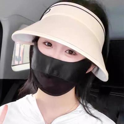 Ice Silk Sunscreen Mask for Cycling, Women's Summer Lightwei