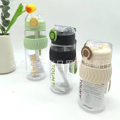 New Sport Water Bottle for Men and Women - Portable Plastic