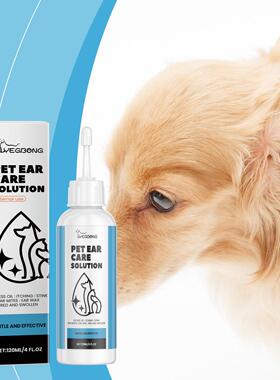 YEGBONG Cat and Dog Ear Cleaner - Gentle and Universal Ear C
