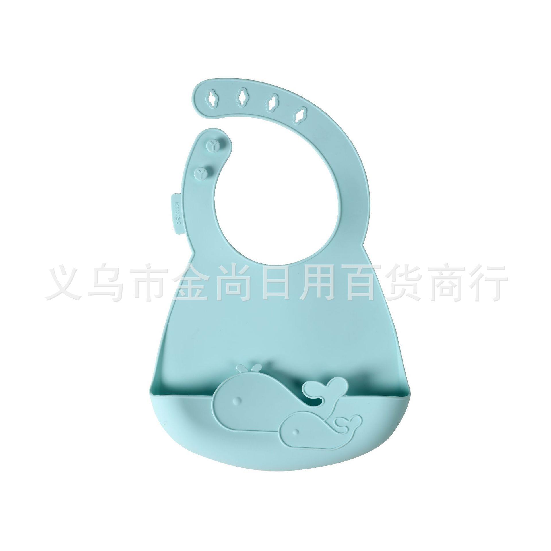 Children's Ultra-Soft Silicone Home Use Drool Bib, Baby Dedi