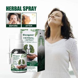 Googeer Herbal Repair Spray: Alleviates body discomfort, rel