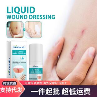 Ximonth Liquid Bandage Spray: Surface Protection, Rapid Film