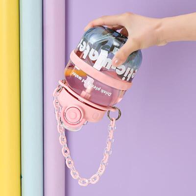 Wholesale Gradient Color Cute Straw Cups, Portable Outdoor S