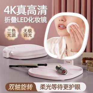 LED Lighted Makeup Mirror for Women - Desktop Adjustable, Mu