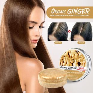 EELHOE Ginger Shampoo Bar for Hair Loss Prevention, Hair Thi