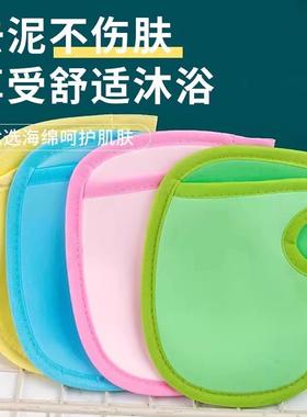 Children's Bathing Glove, Pain-Free Exfoliating Sponge Mitt