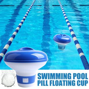 Pool Chemical Dispenser Floating Tablet Dispenser Automatic