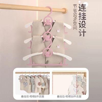 Thickened Children's Cartoon Hangers, Baby-Specific Anti-Sli